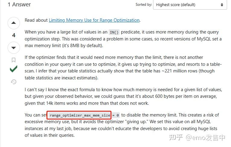 in用不用索引，啥时候能用啥时候不能用，一文说清 - 知乎