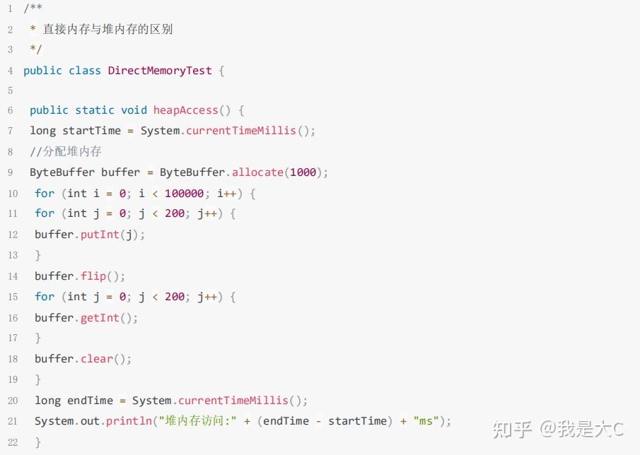 一文快速解析：Netty框架详解！ - 知乎