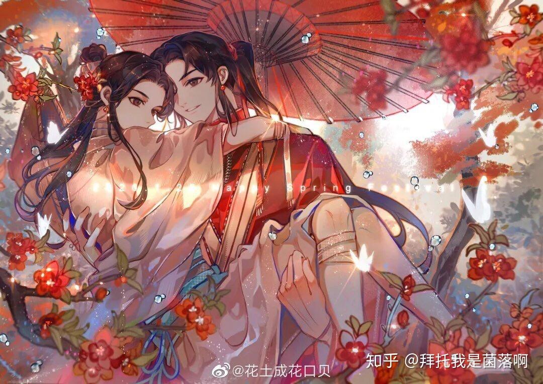 敢问诸君可有有关墨香三部曲的图片?可否与我一同分享? - 知乎