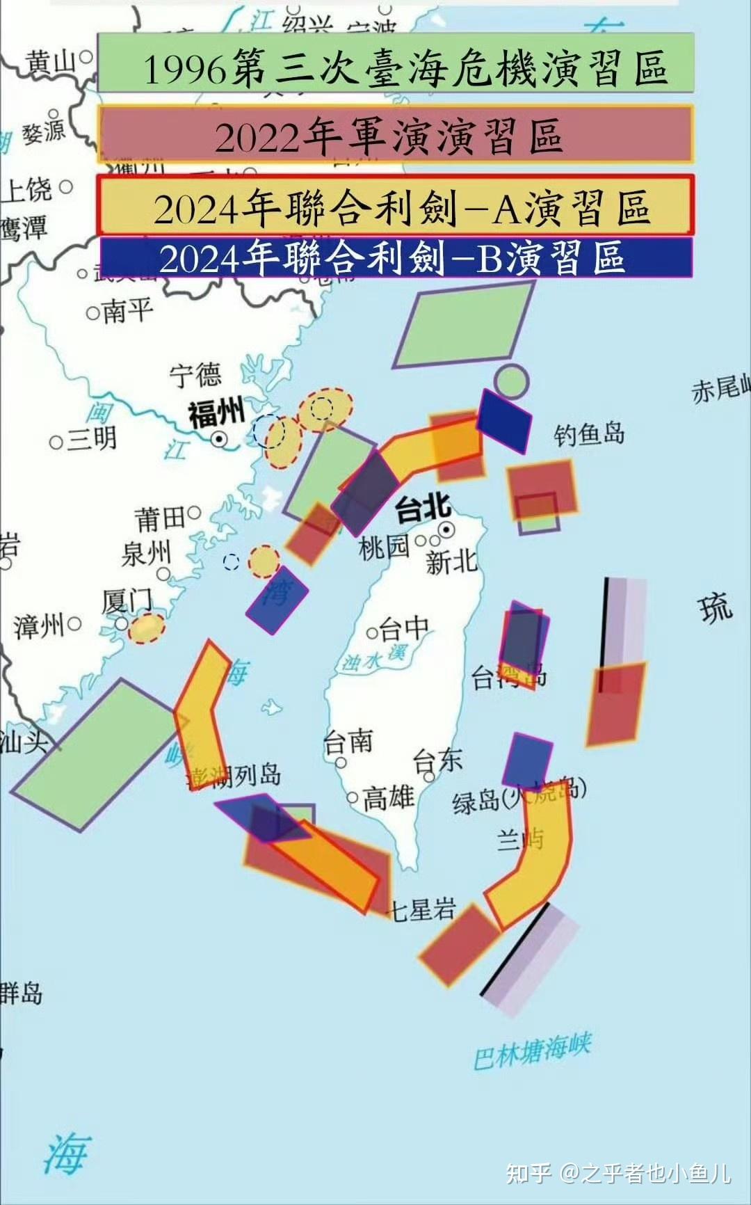 台湾海峡专属经济区图片