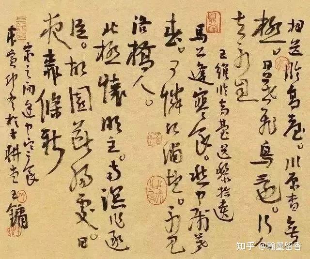 中国当代20位著名书法家,谁是你心中的TOP10 - 知乎