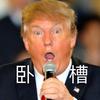 就当没名字好了