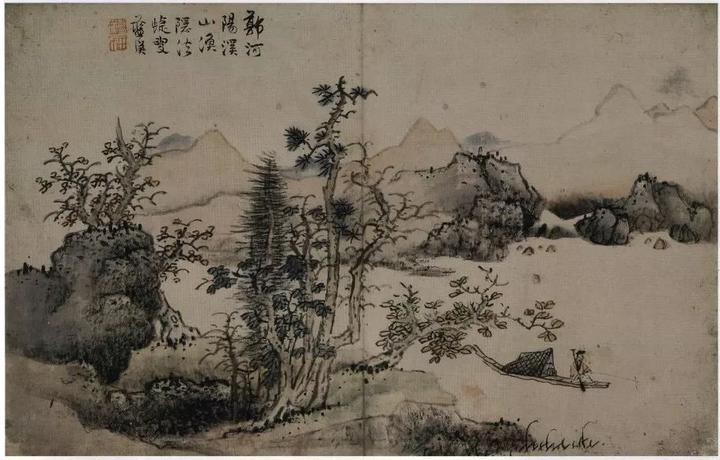 蓝瑛仿《郭河阳溪山渔隐法》