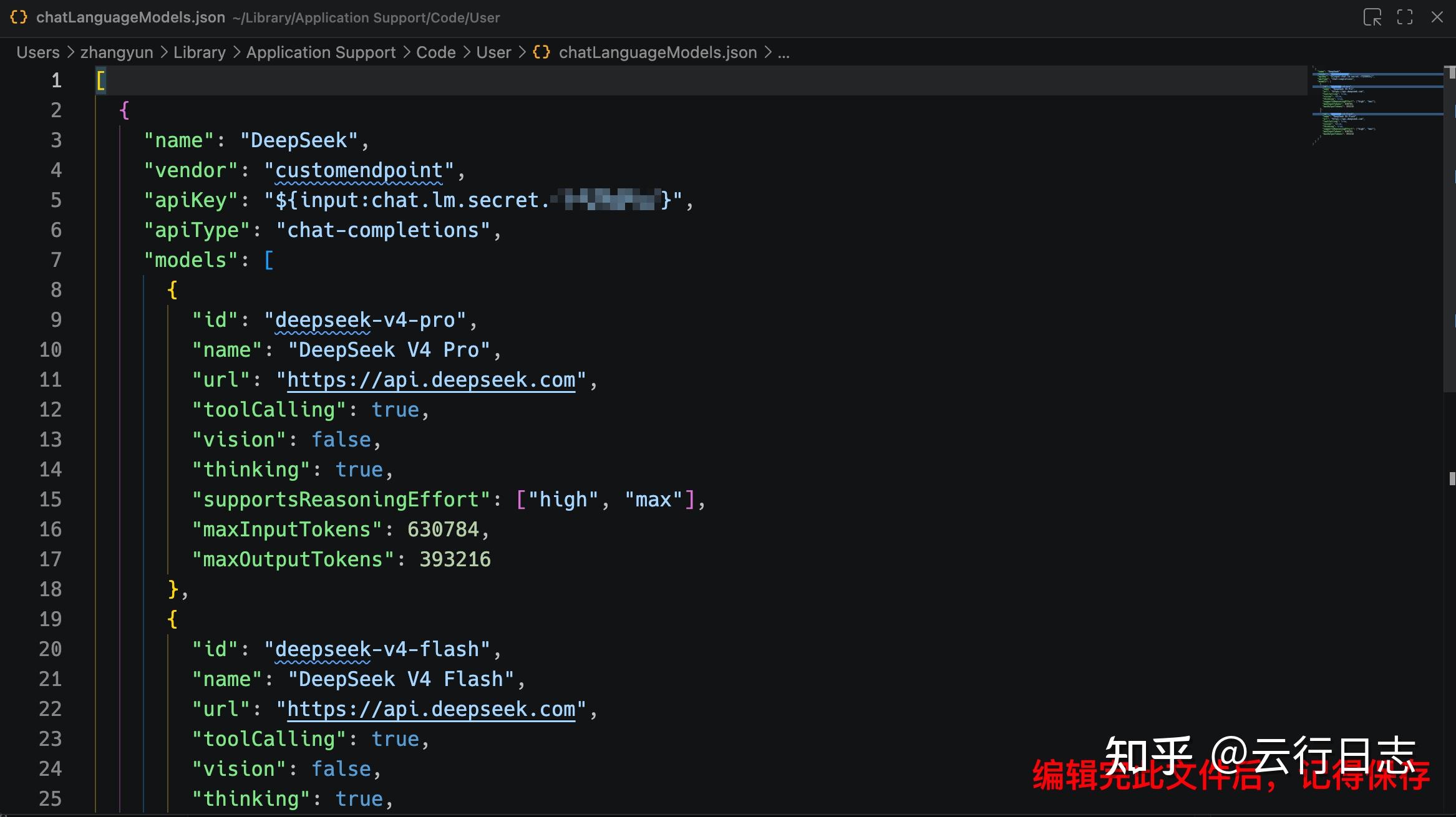 VSCode Github Copilot 直接通过 BYOK 接入 DeepSeek V4 - 知乎