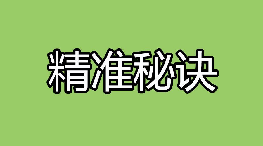 v2-ad91506cdda25c90527734d6e1bb6f60_1440w.jpg?source=172ae18b