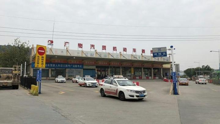 广州岑村科目三广汕路考场考试攻略