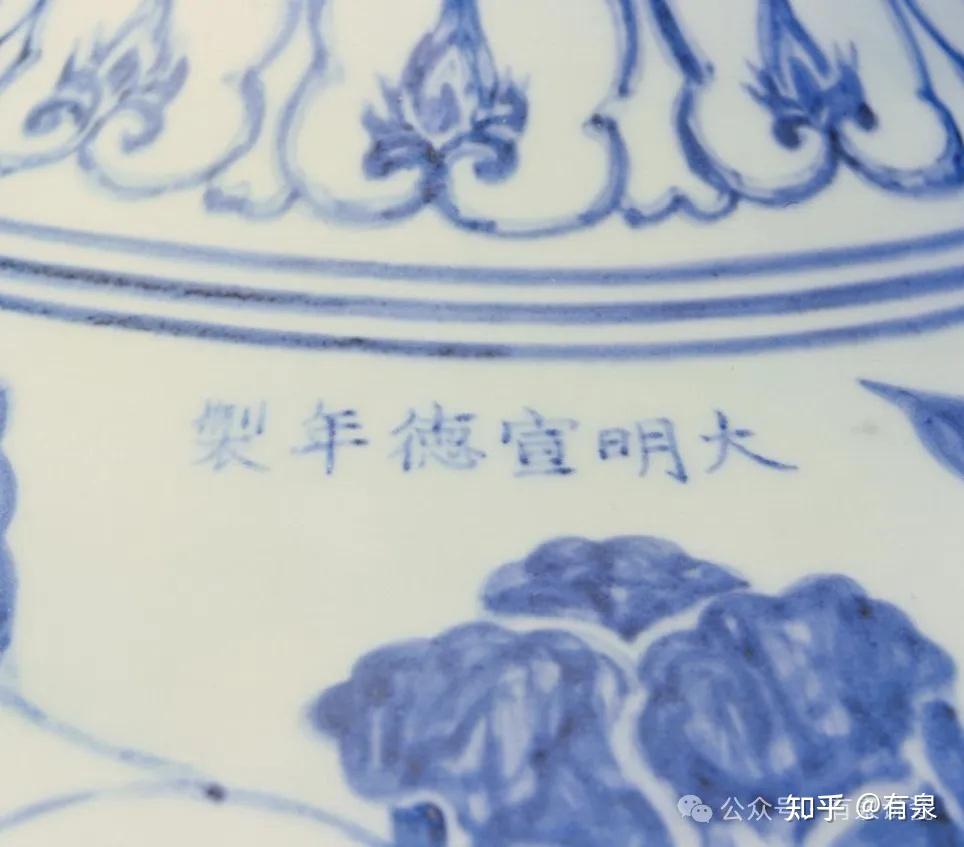 如何正确称呼一只花瓶（1）天球瓶- 知乎