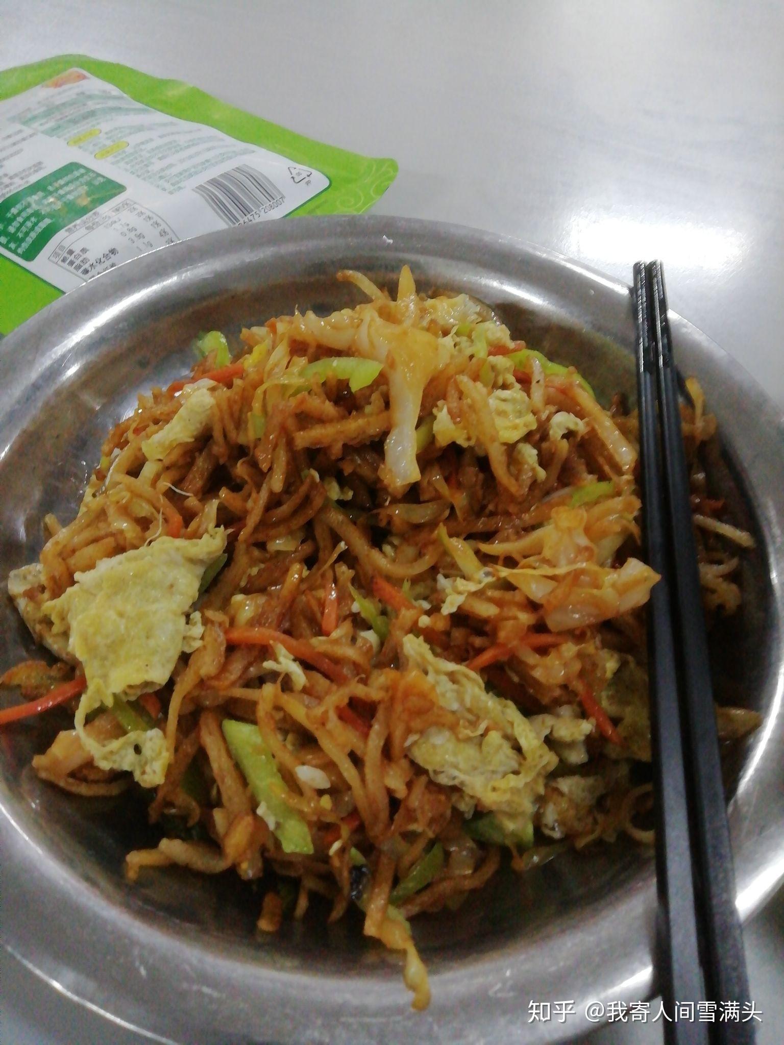 如何评价阳泉一中(yangquan no.1 high)食堂的饭菜? - 知乎