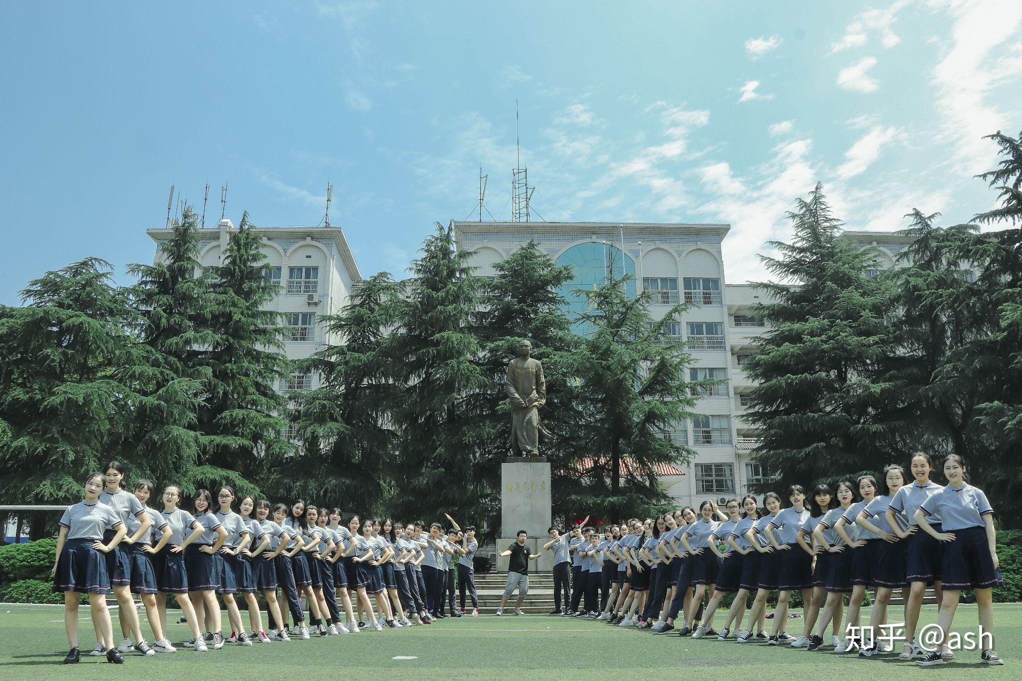 湖南第一师范学院的校服长啥样? - 知乎