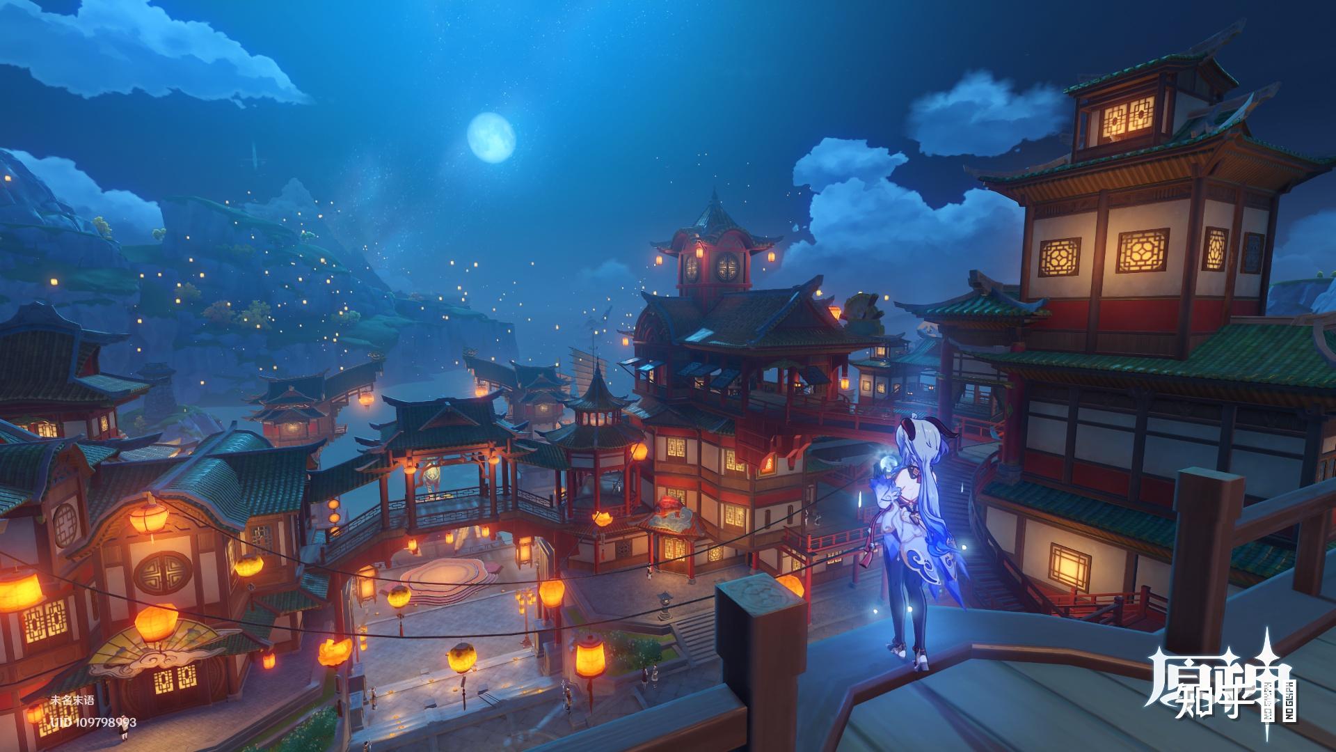如何评价游戏原神中的节日海灯节