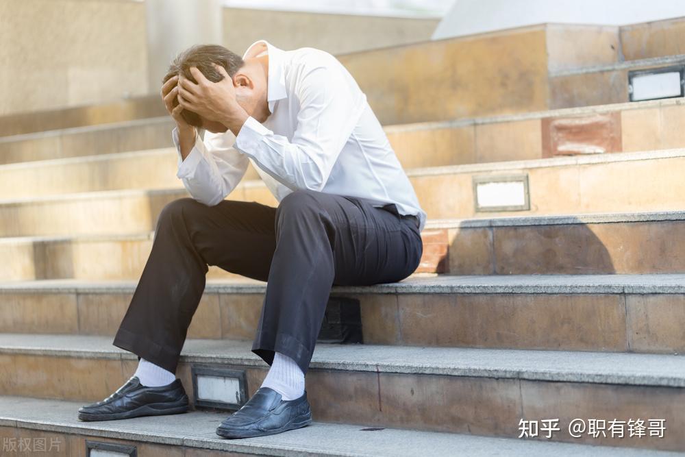 为什么领导不把话说明白?总要下属猜呢?这四个原因太深刻了 - 知乎