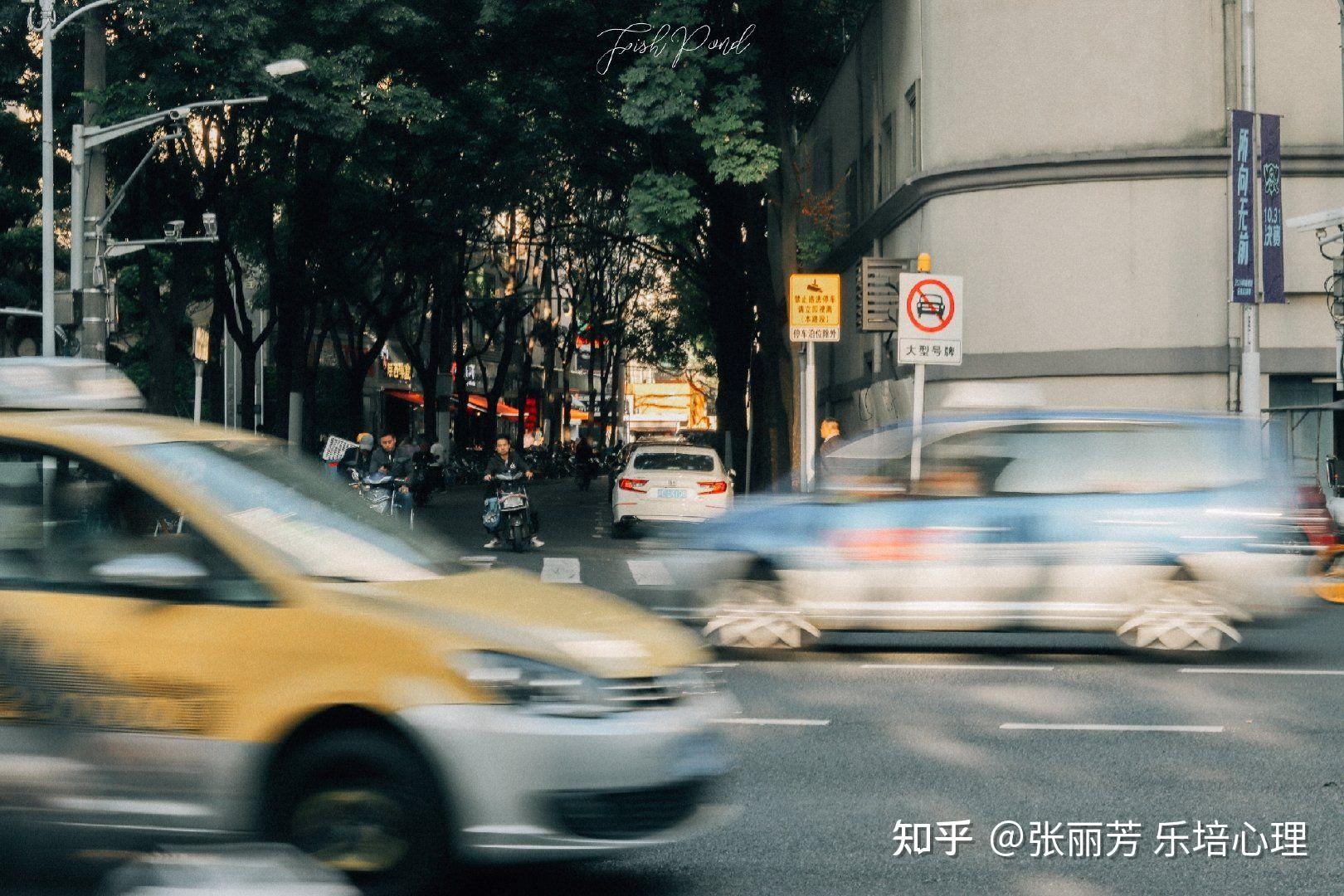 印痕——心理创伤是如何控制今天的生活的 - 知乎