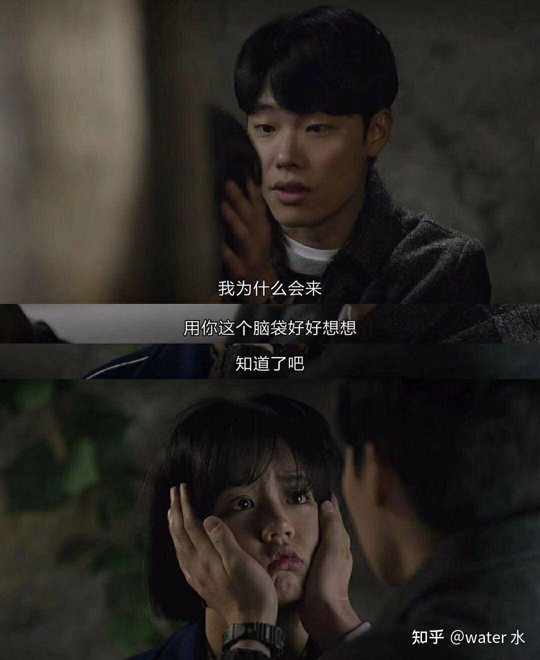 有没有请回答1988里德善和狗焕同框的壁纸