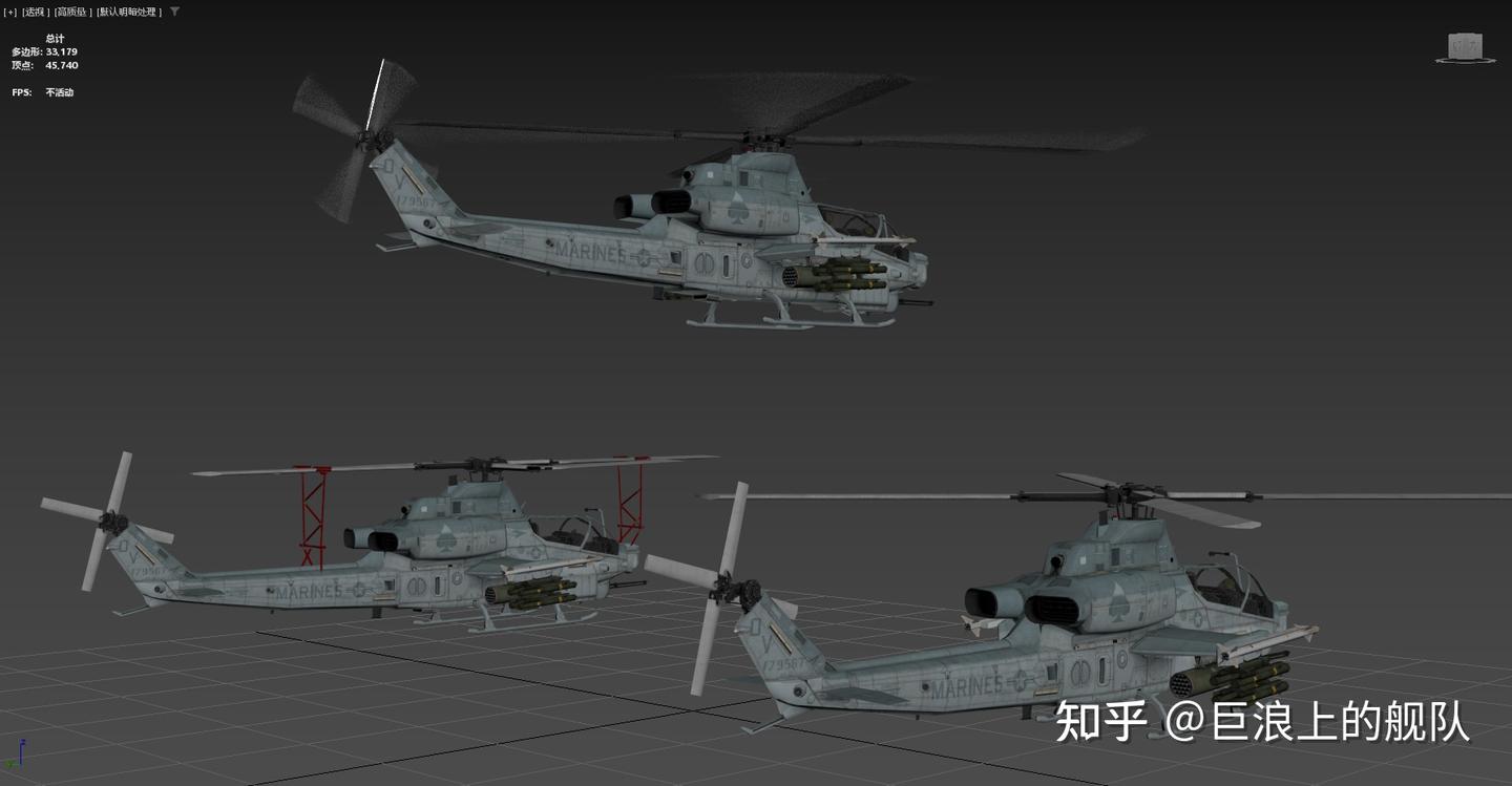 美国海军陆战队AH-1Z Viper 蝰蛇武装直升机- 知乎