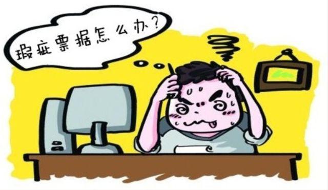 v2-adc810c2347f91be8652981510e8a421_1440w.jpg?source=172ae18b