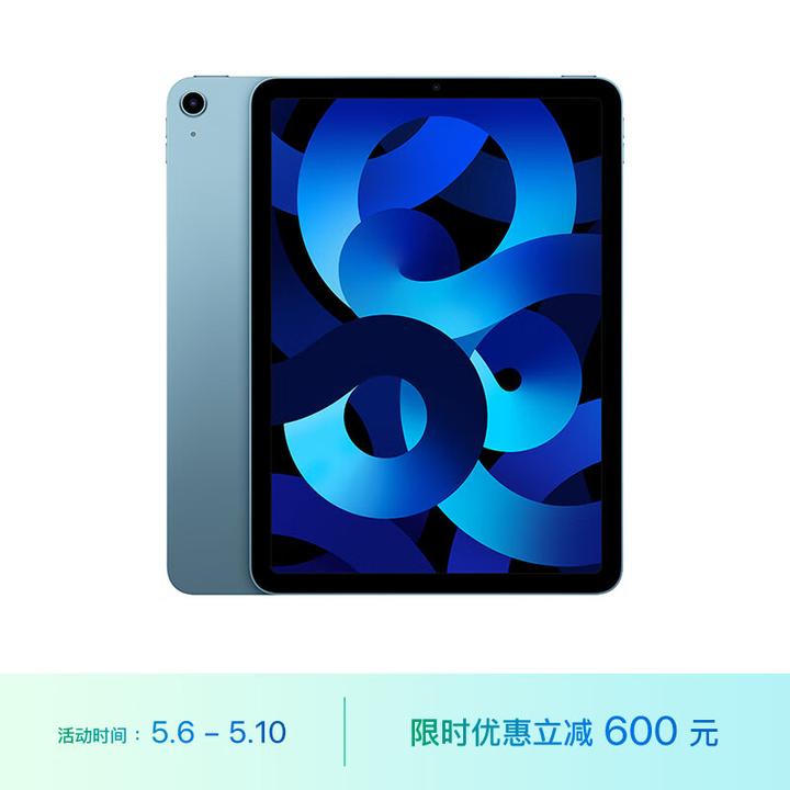 iPad Air 5和iPad mini 6，如何选择？ - 知乎