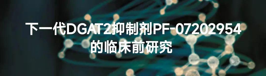基于药物的设计——高质量分子库的重要性(20)Aquaporins Library - 知乎