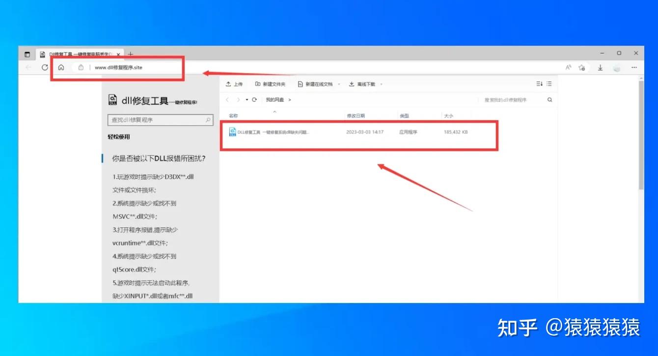  steam api64 dll 