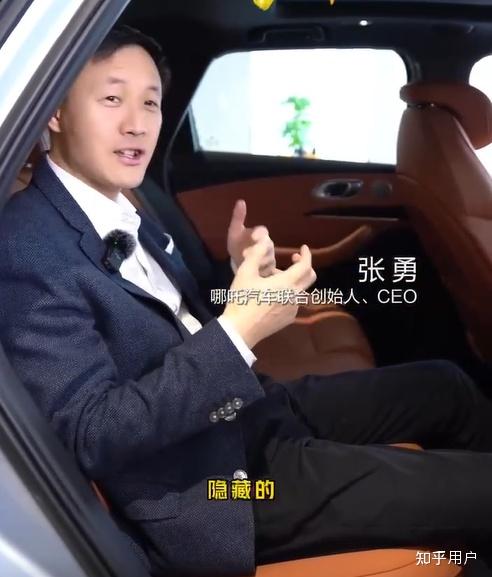 吉利总裁安聪慧称吉利控股集团要成为新能源汽车时代的大众集团吉利能