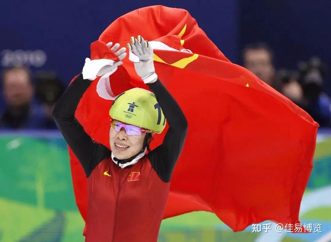 周洋在中国短道速滑历史上是什么水平的存在？ - 知乎