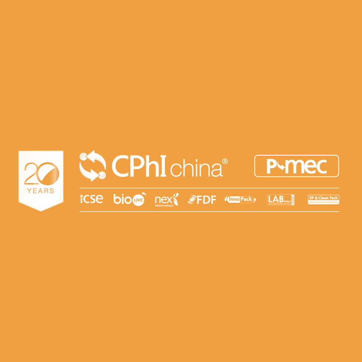 公告 CPhI & PMEC China，将延期至12月举办 知乎