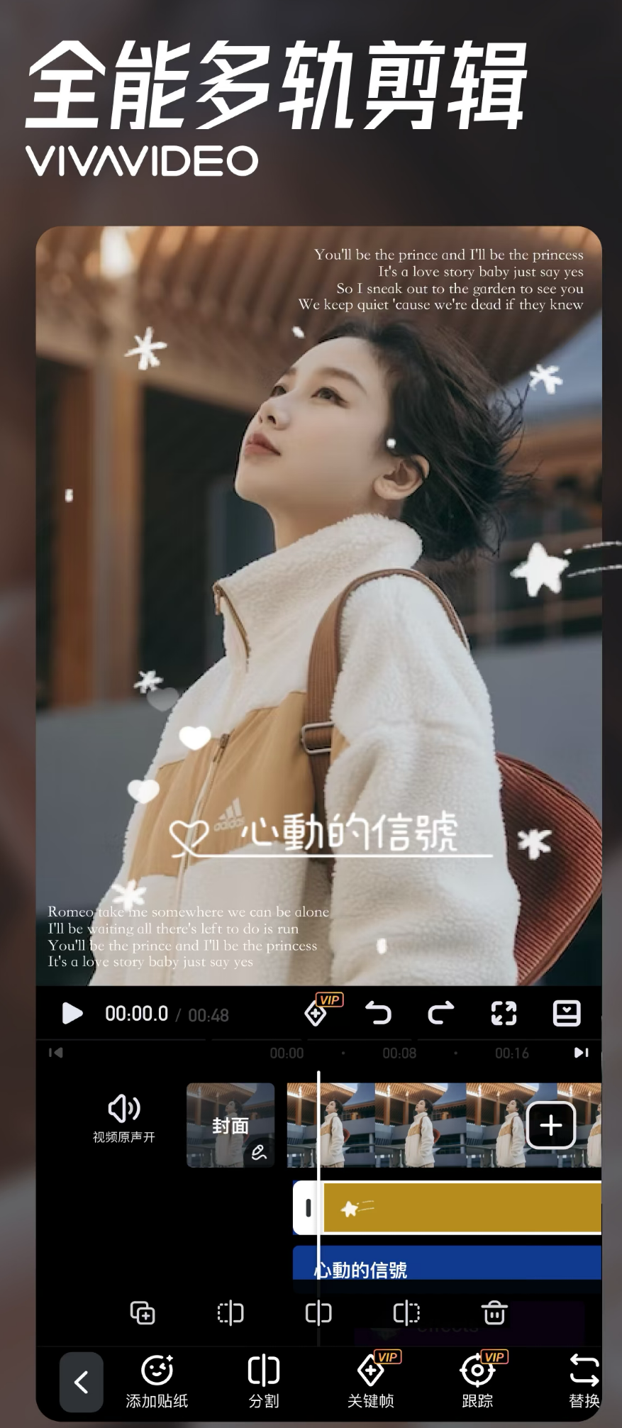 18款视频剪辑软件大揭秘,让你秒变剪辑高手(2025更新) - 知乎