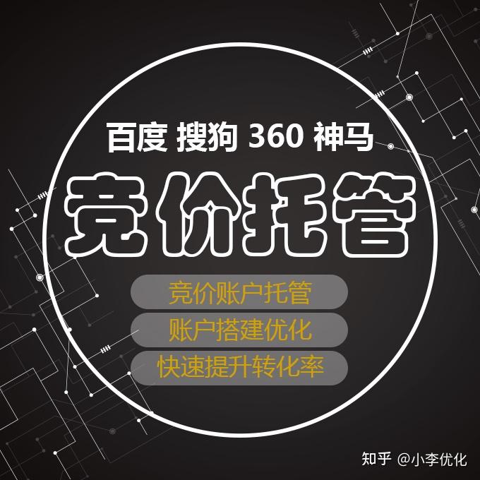 河北神马搜刮
引擎多少钱_怎么做神马搜刮
引擎<span class=