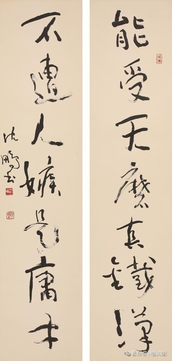 探秘当代书法拍卖价格前五名排行榜，市场热潮与热议不断 - 知乎
