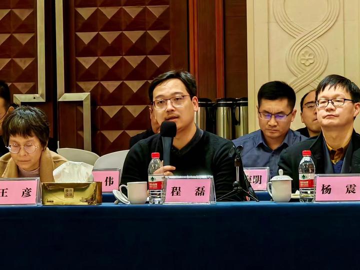 市人大代表百助ceo程磊参加马鞍山市第十七届人民代表大会第四次会议