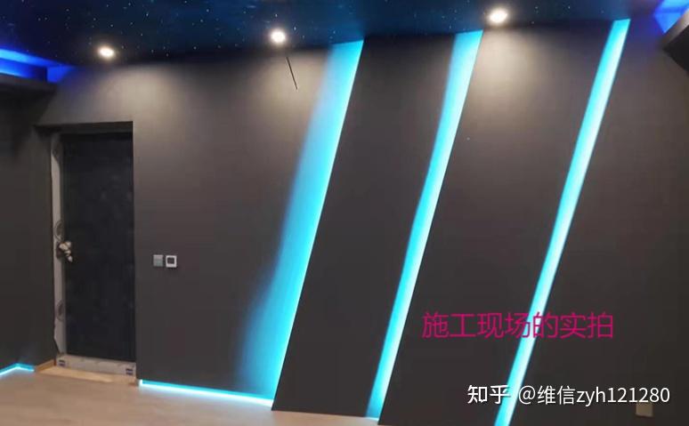 郑州影音室装修设计必须推荐这家1:1还原效果图的专业公司 - 知乎