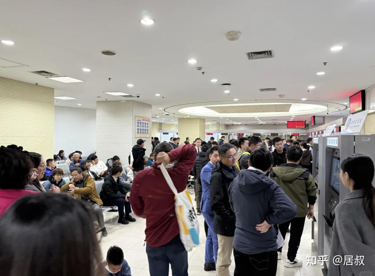 官方定调:2026年楼市走势,已明确,有房子的人,建议看一看 - 知乎