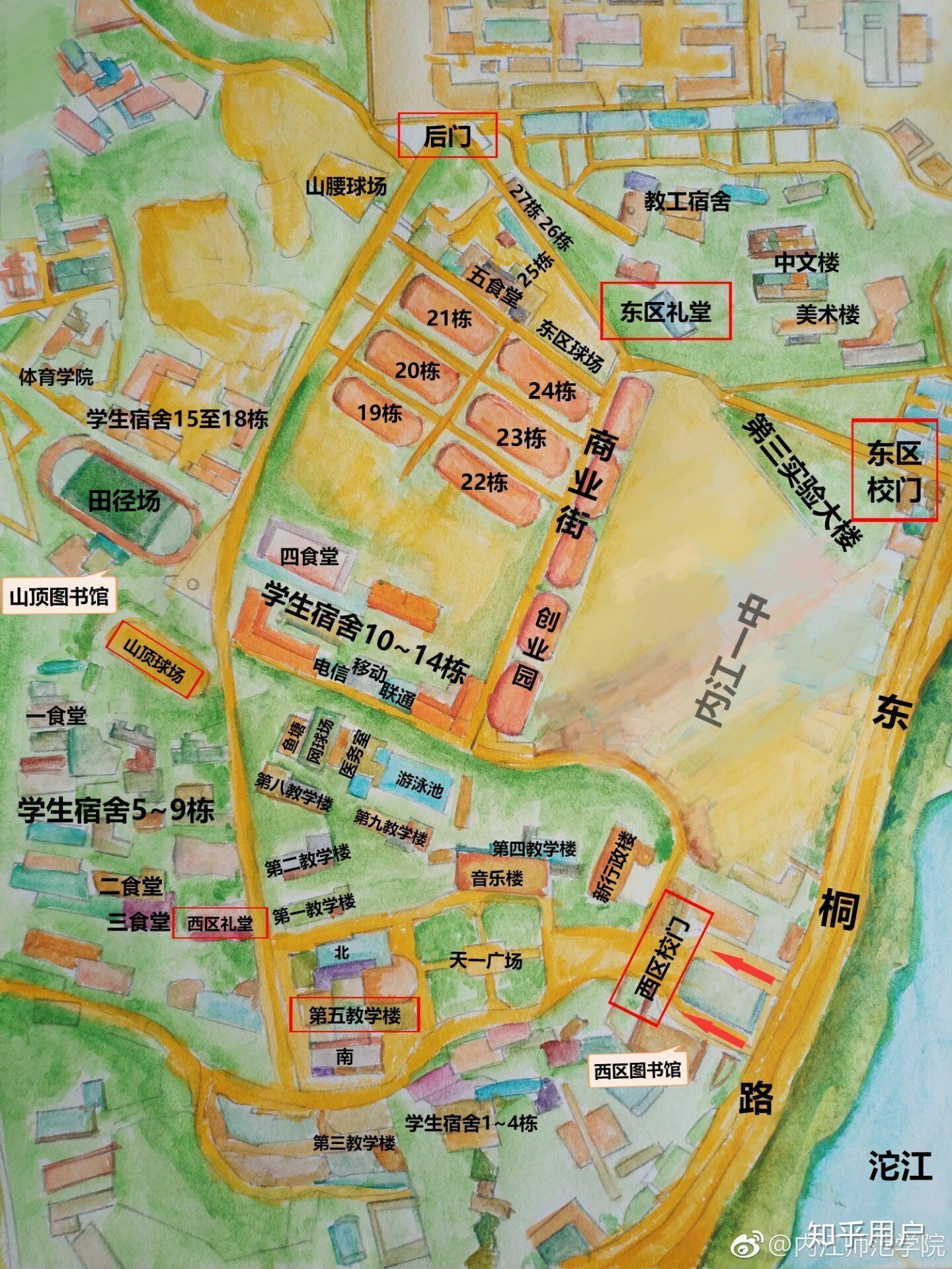 内江师范学院地图高清图片