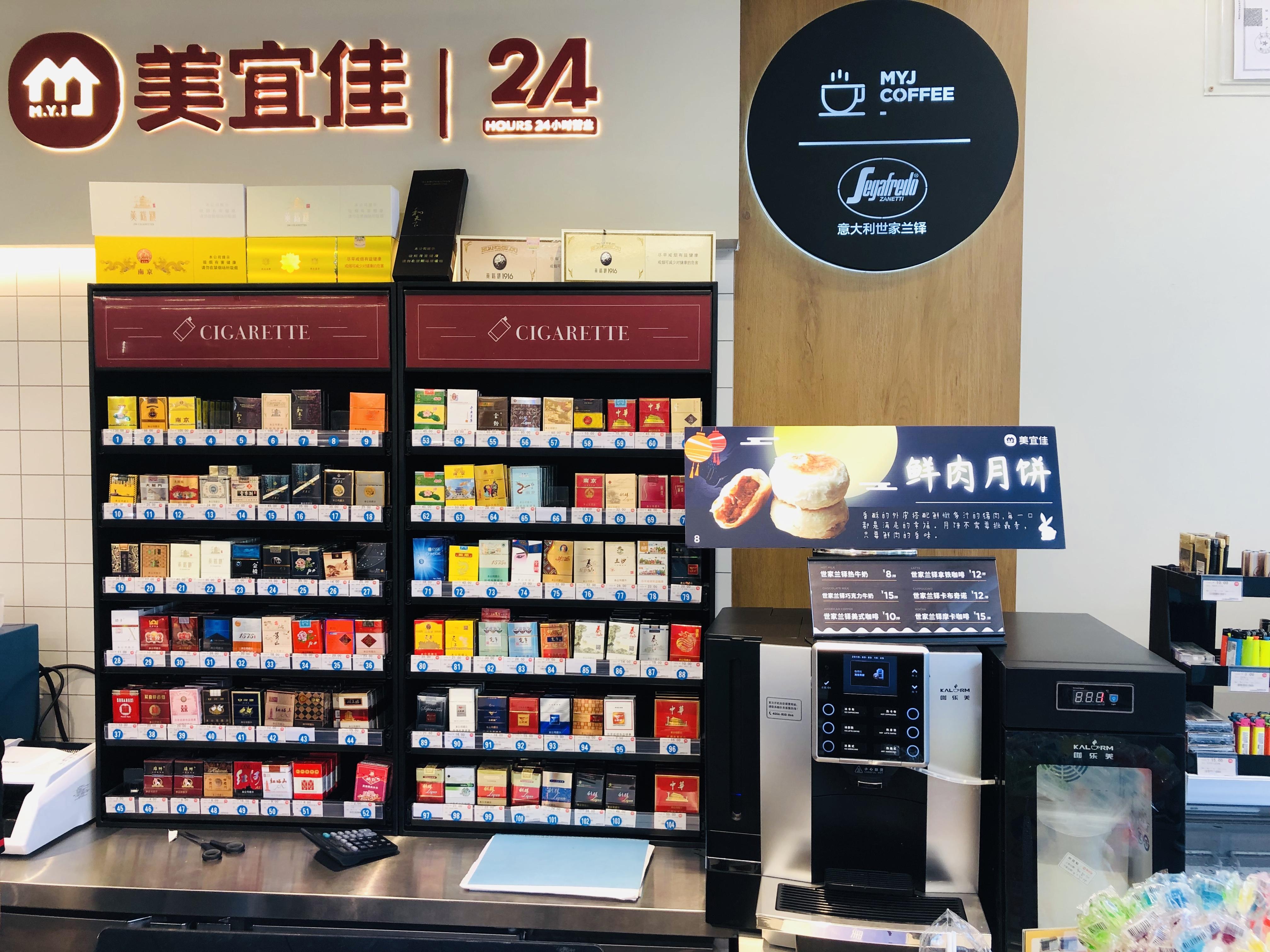 美宜佳用的什么咖啡机 知乎