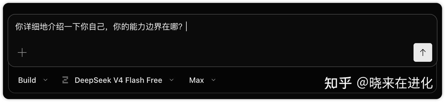 OpenCode 或许是当下最值得关注的 Codex / Claude Code 开源方案！（从 0到 1 保姆级教程） - 知乎