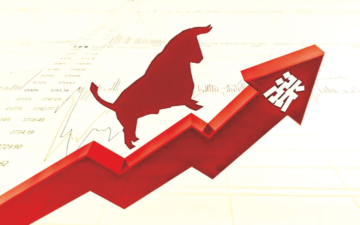 a股罕见放量大涨如果股市全面走牛需要满足哪些必要条件