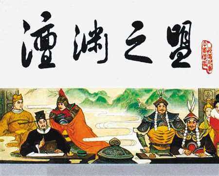 v2-ae21c55b078be0231623b5b088444684_1440w.jpg?source=172ae18b