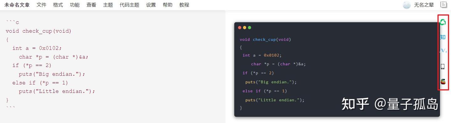 Mac Coding Samples 全网最全的Mac代码风格总结 - 知乎