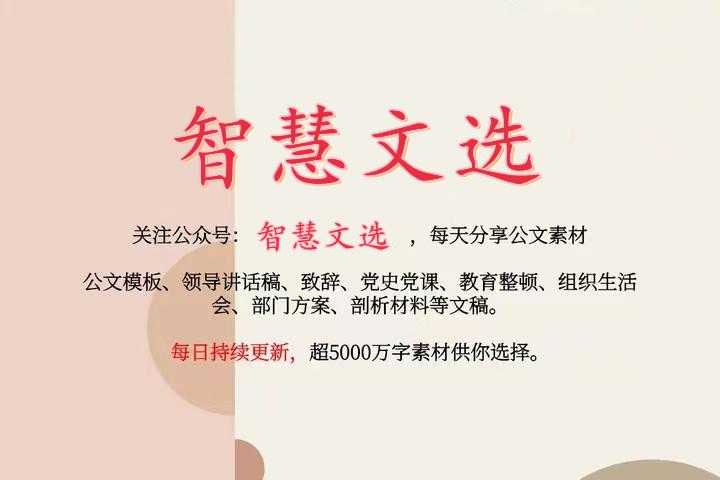 “亟待”“亟须”和“急需”的用法 - 知乎
