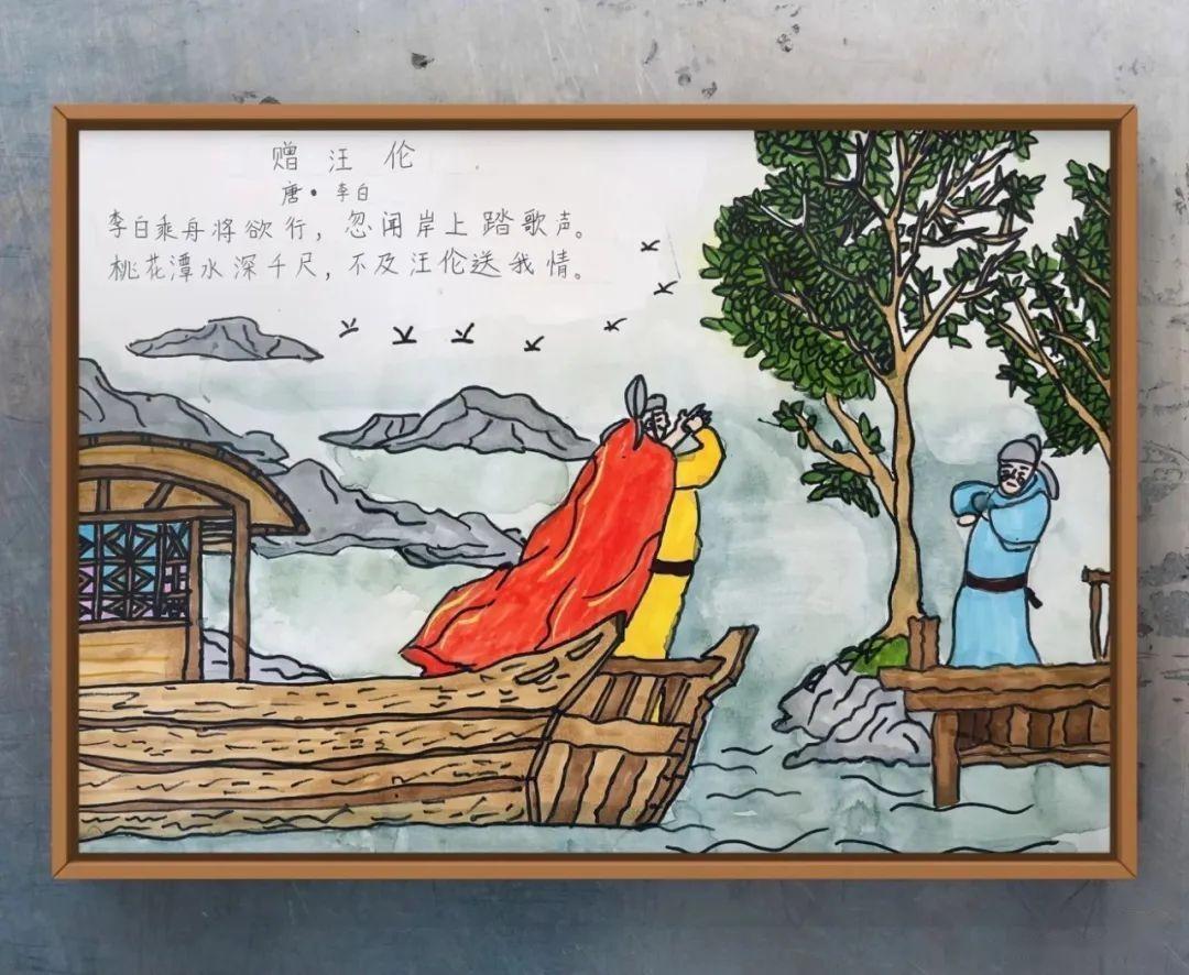 50张古风~诗配图主题绘画,中国风漂亮的不止一点点~收藏起来不丢失~ - 知乎