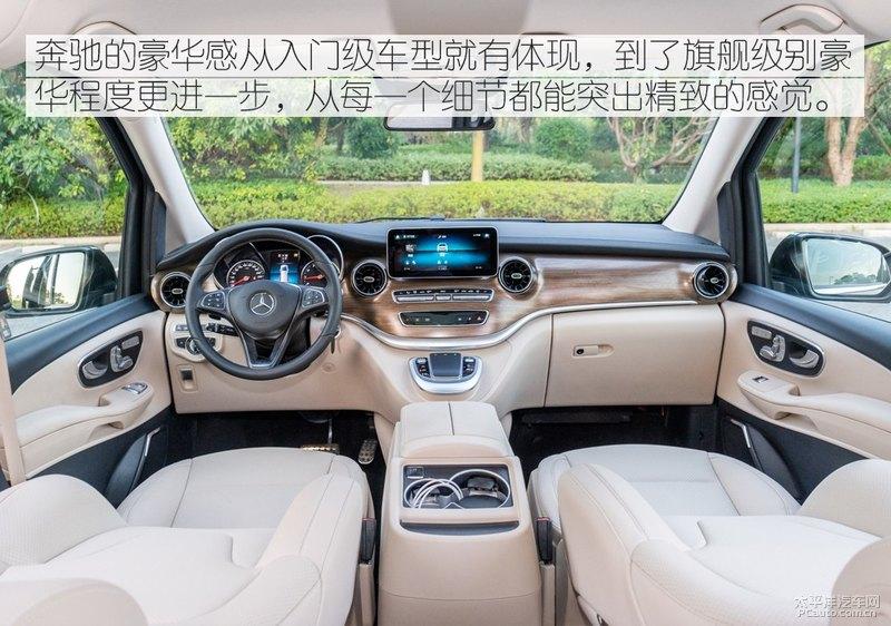 不只有诗和远方 长途试驾新一代奔驰V级MPV - 知乎