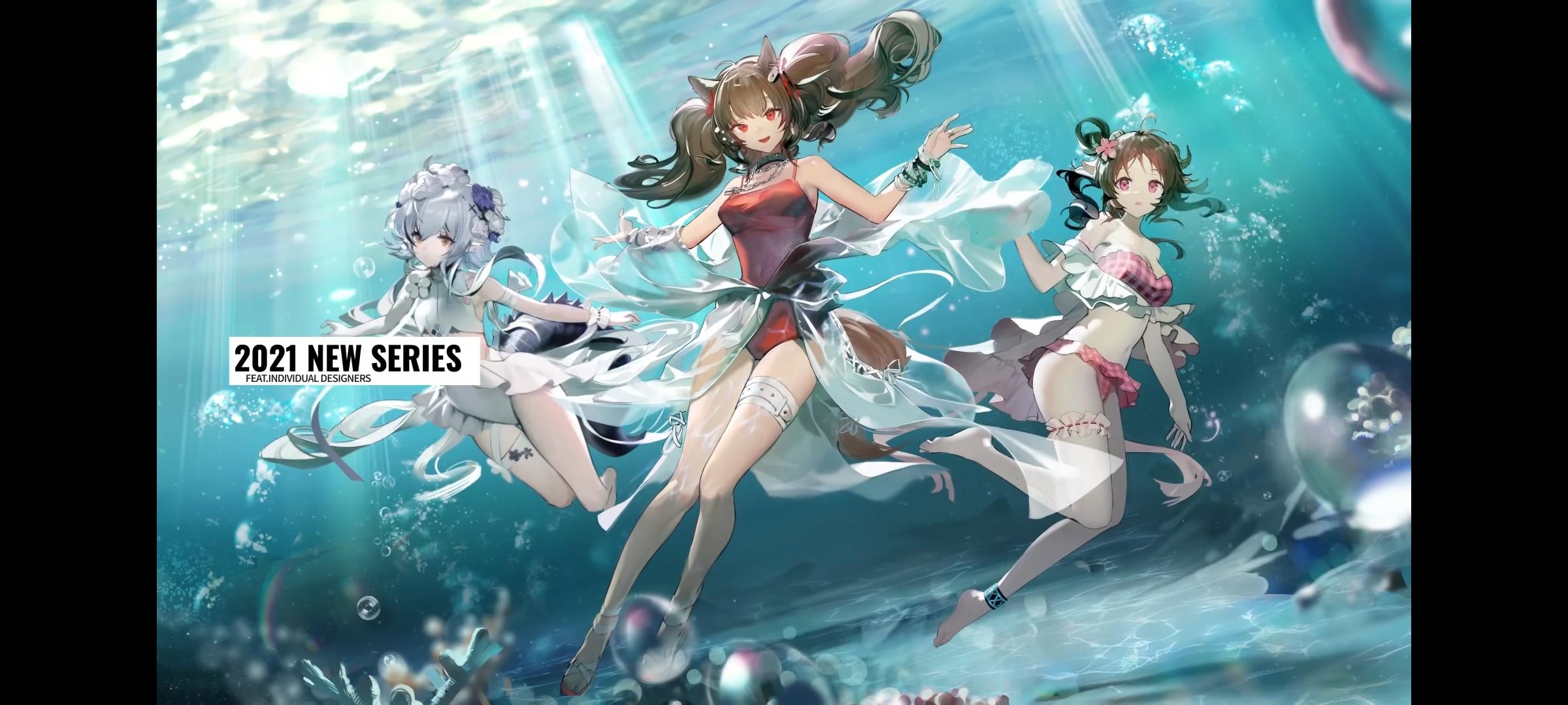 如何评价《明日方舟》艾雅法拉(小羊)泳装皮肤?