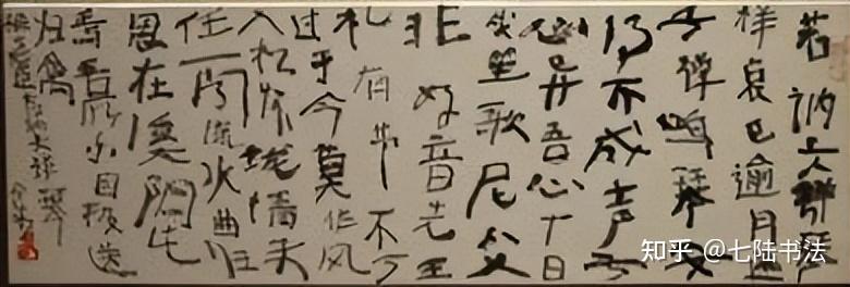 对于“吼”的意义,各方理解不同,洪厚甜的解答令人意外 - 知乎
