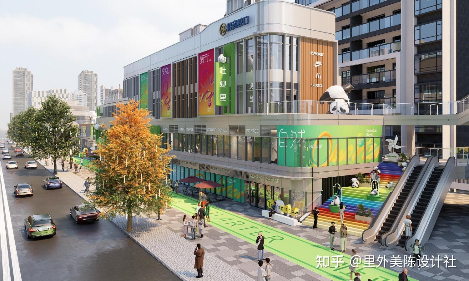 江苏商业街区改造升级设计,有哪些必懂设计技巧?肆墨设计 - 知乎
