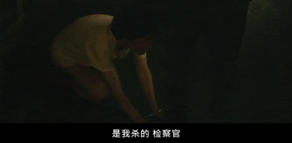 《稻草人》冷门逆袭黑马，这部剧惊悚又烧脑！