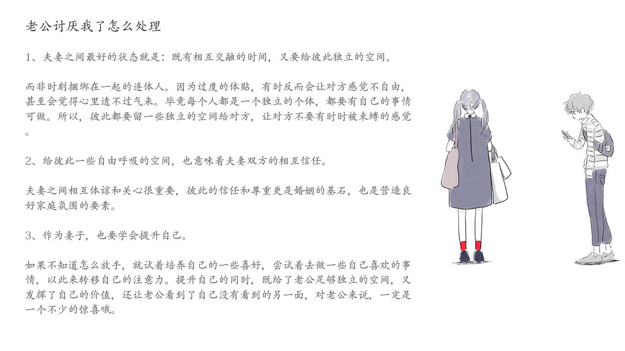 v2-ae5dfd80dde83d6558bc333c6e3afb2b_1440w.jpg?source=172ae18b