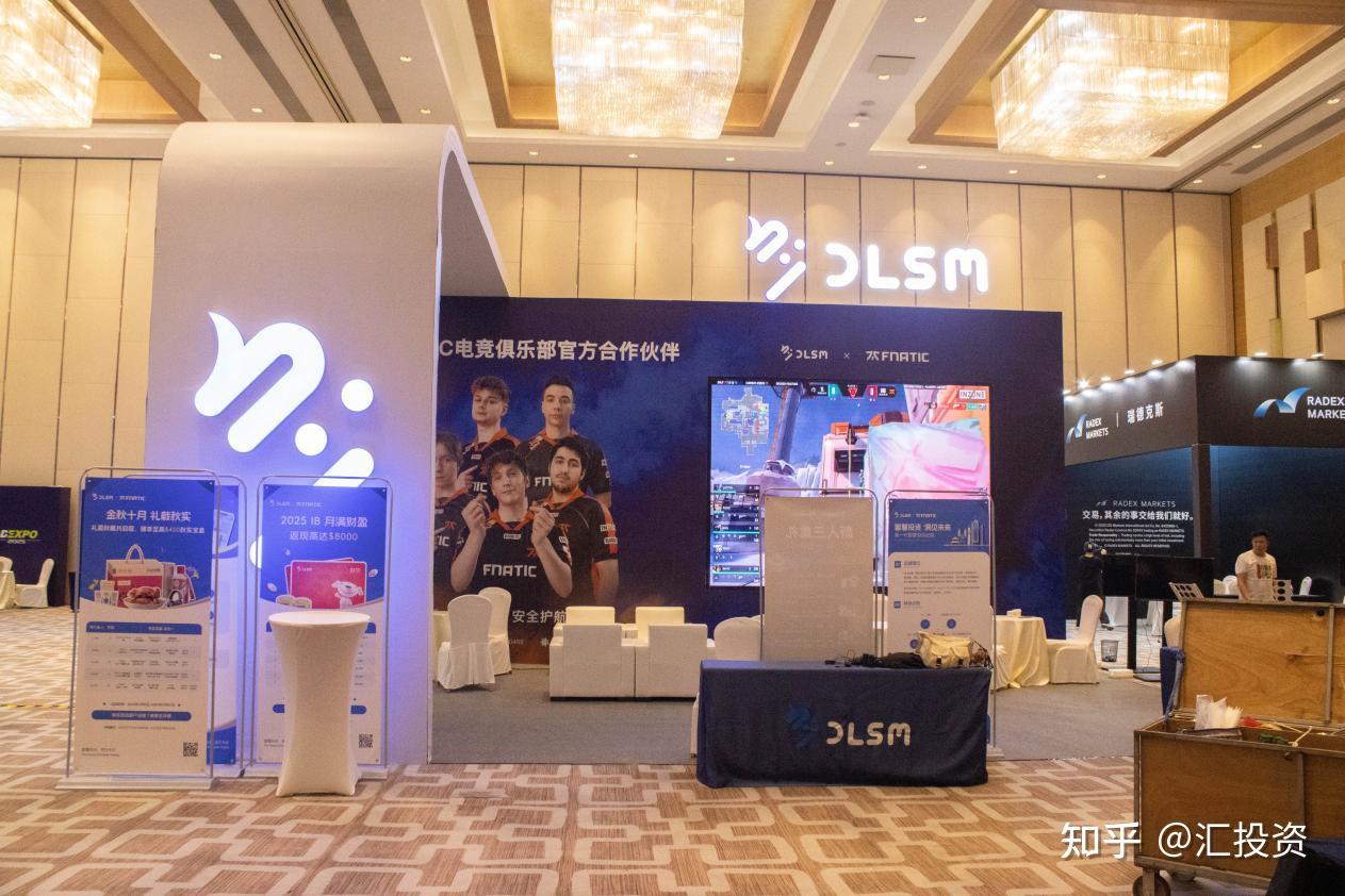 TradExpo国际交易技术展落幕,DLS Markets获得最值得信赖经纪商奖 - 知乎