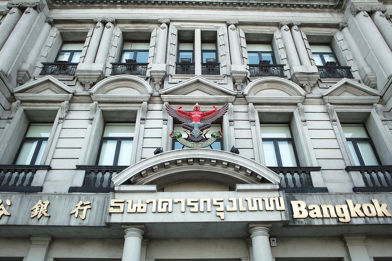 2. 办理流程一览