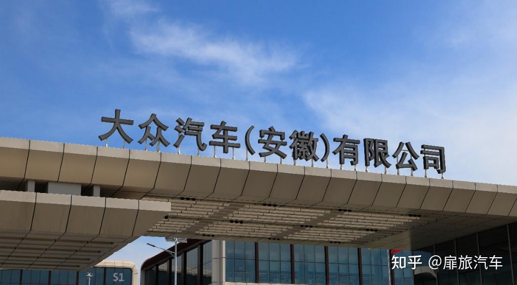 比ID.4性价比更高?10.99万元起的与众07值不值得买