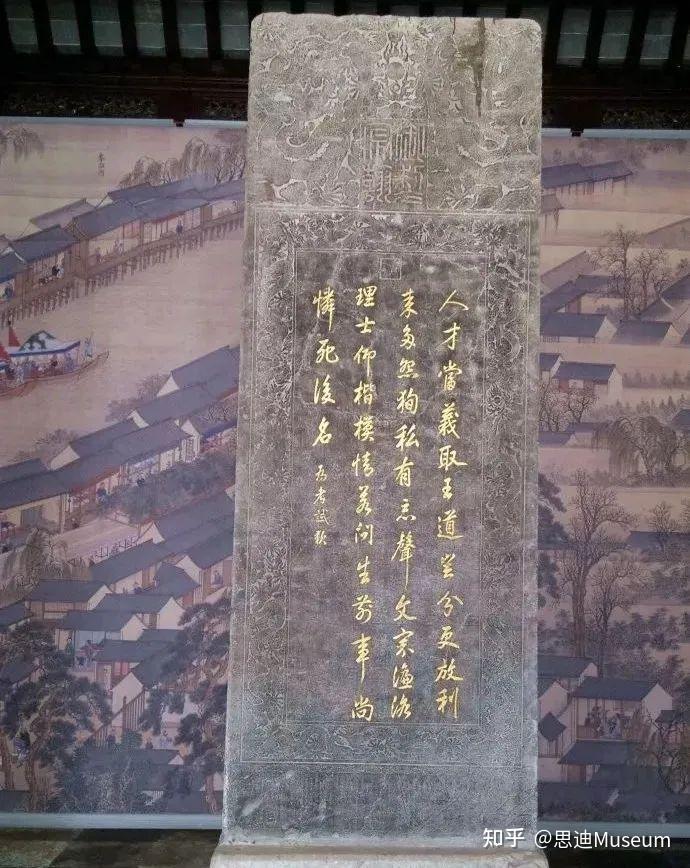 博物馆Vol.064 | 中国科举博物馆 - 知乎