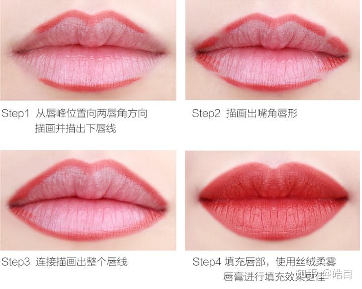 完美日记的唇妆有哪些种类